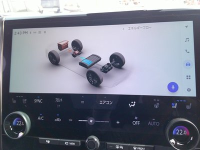 2023 Toyota VELLFIRE — миниатюра 24