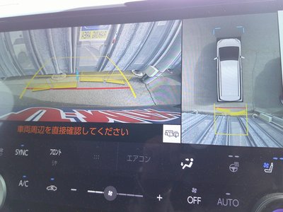 2023 Toyota VELLFIRE — миниатюра 26