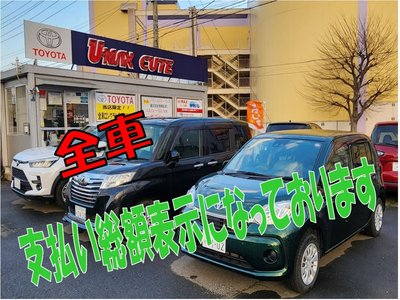 TOYOTA VELLFIRE - 4