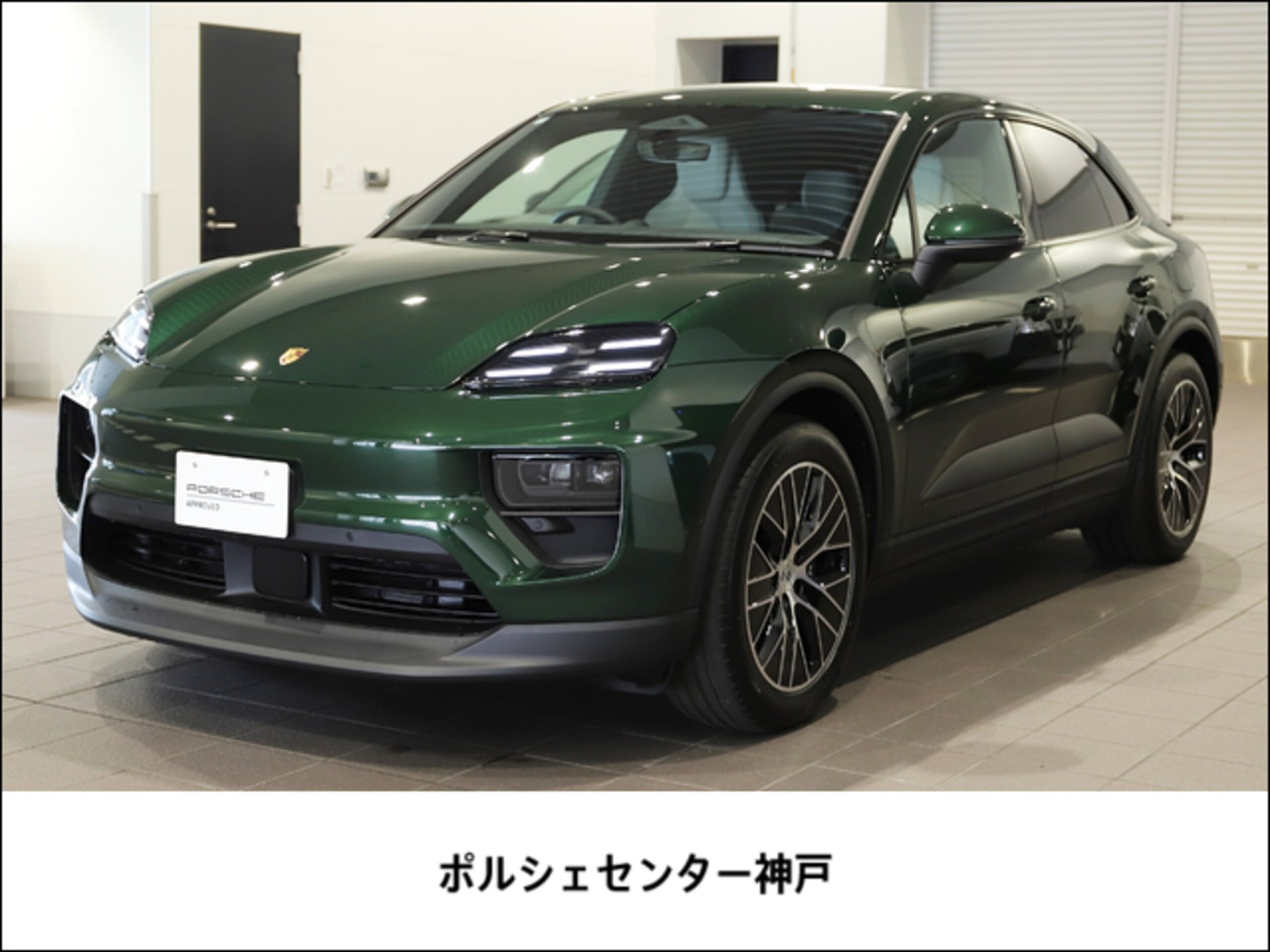 PORSCHE MACAN - View 1