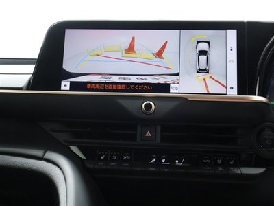 TOYOTA CROWN SPORT - 8