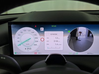 2025 Genesis ELECTRIFIED G80 (RG3) 缩略图 11