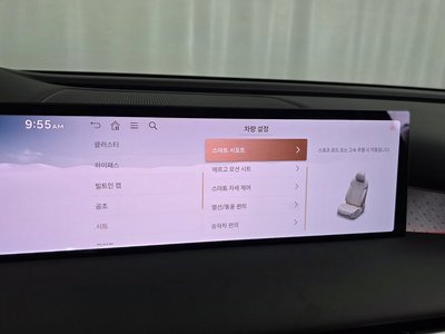 2025 Genesis ELECTRIFIED G80 (RG3) 缩略图 38