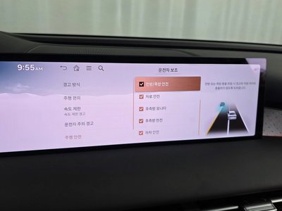 2025 Genesis ELECTRIFIED G80 (RG3) 缩略图 22