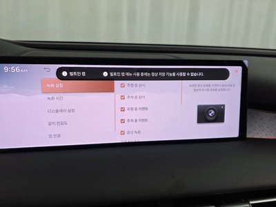 2025 Genesis ELECTRIFIED G80 (RG3) 缩略图 39
