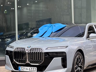 2025 BMW 7 SERIES — фото 1