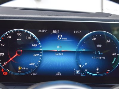 2020 Mercedes-BENZ GLE 缩略图 17