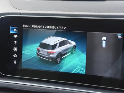 2020 Mercedes-BENZ GLE 缩略图 22