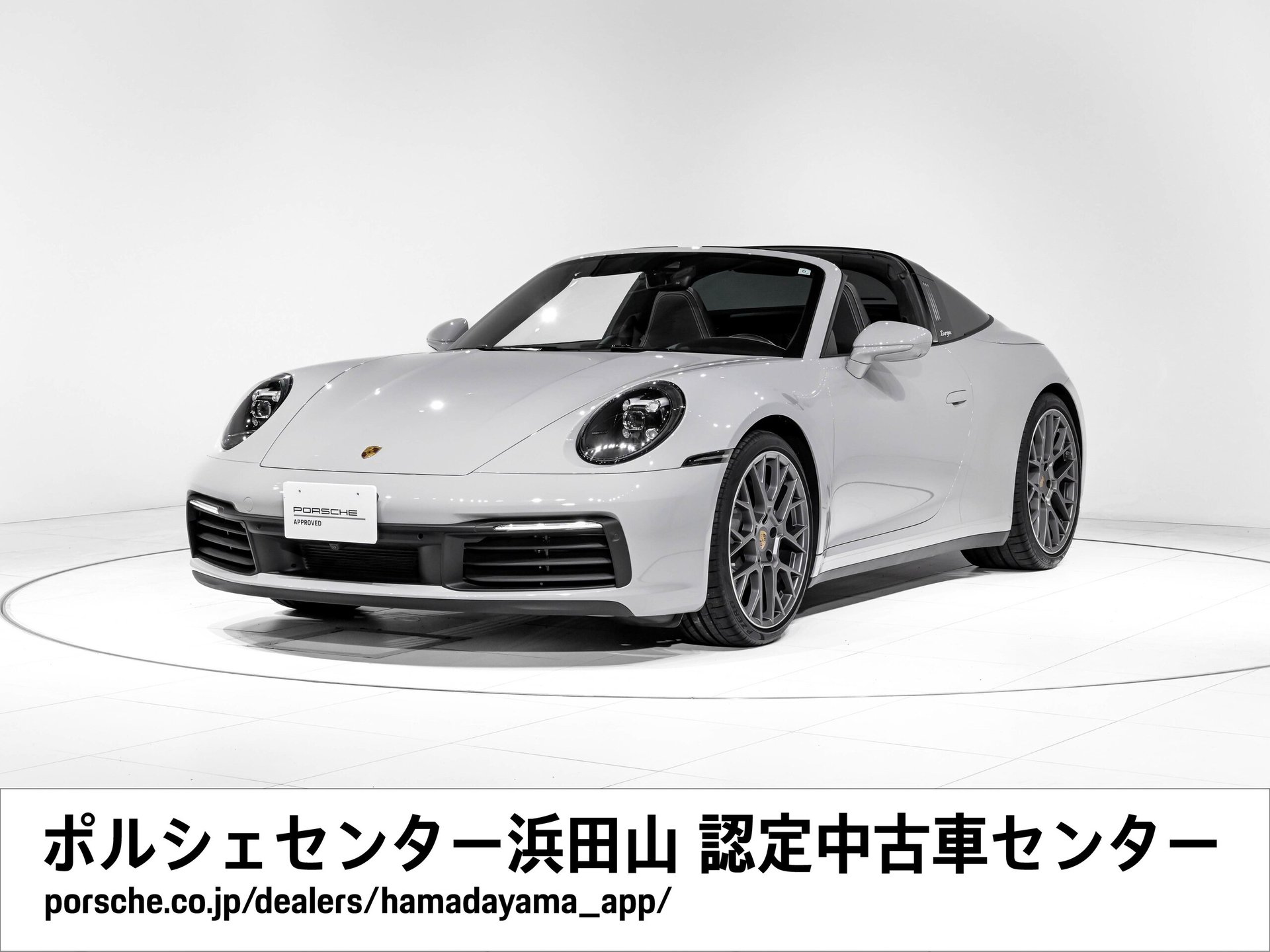 PORSCHE 911 TARGA - View 1