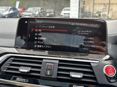 2021 BMW X3 M thumbnail 39