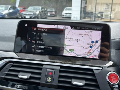 2021 BMW X3 M thumbnail 43