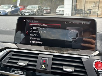 2021 BMW X3 M thumbnail 44