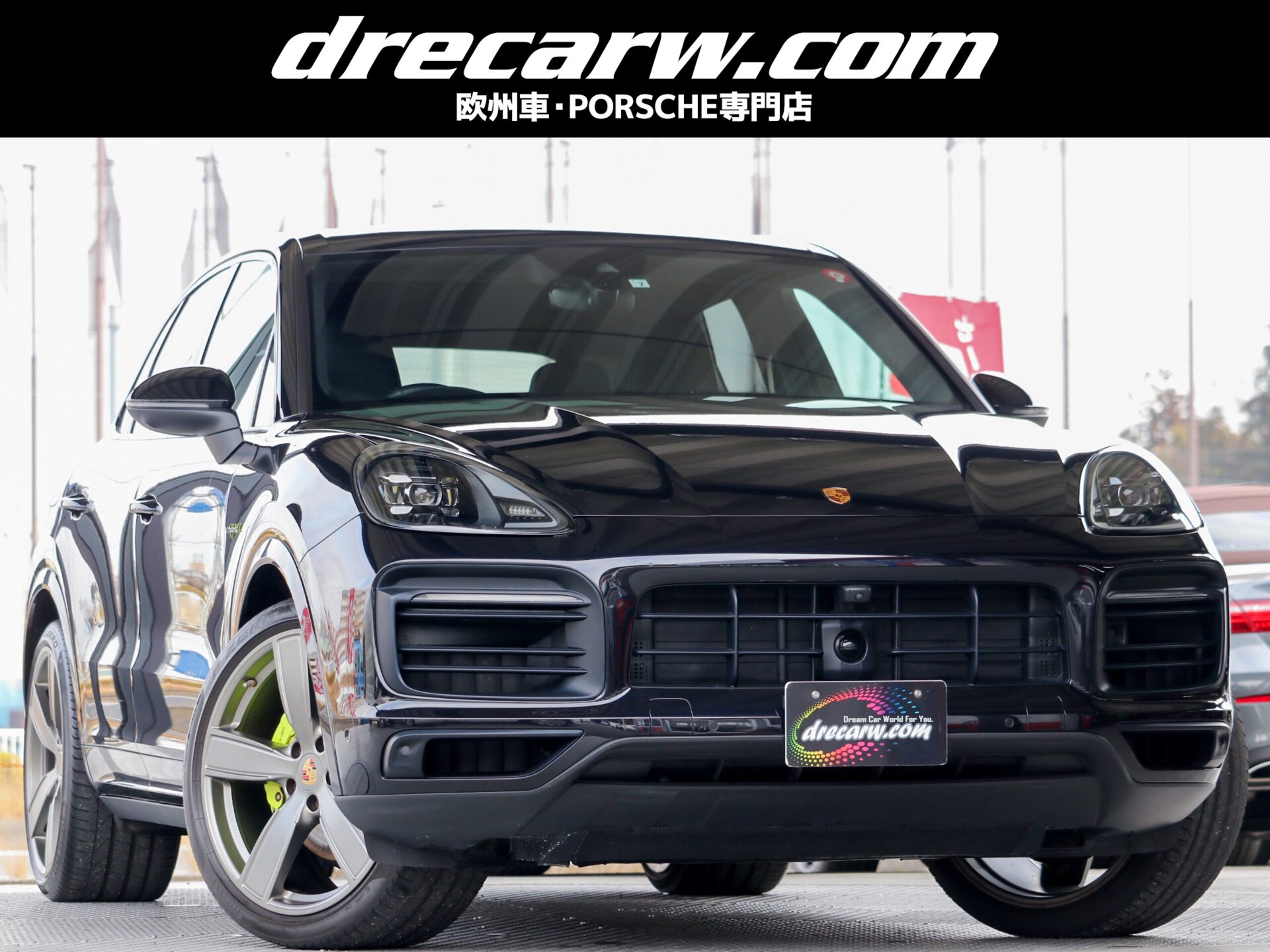 PORSCHE CAYENNE - View 1