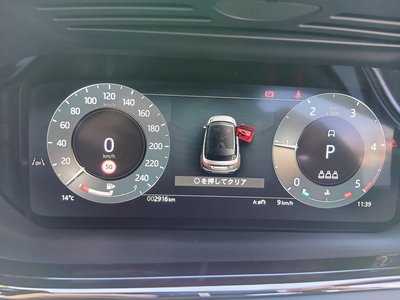 LAND ROVER RANGE ROVER EVOQUE - 9