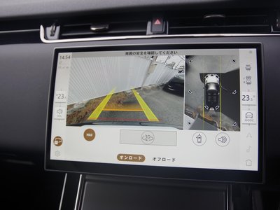 LAND ROVER RANGE ROVER EVOQUE - 7