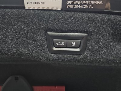 صورة مصغرة 34 لـ 2025 BMW M5