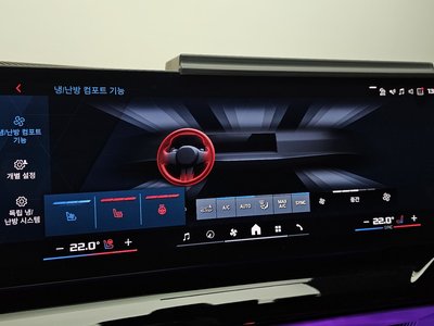 صورة مصغرة 32 لـ 2025 BMW M5