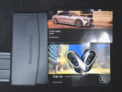 2023 Mercedes-BENZ S-CLASS 缩略图 23