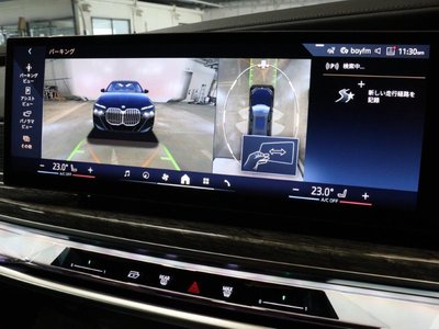 2025 BMW 7 SERIES — миниатюра 57