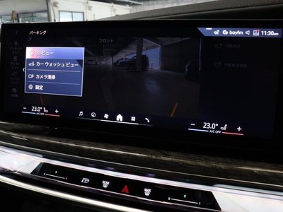2025 BMW 7 SERIES — миниатюра 56