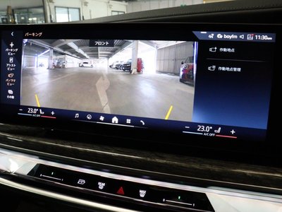 2025 BMW 7 SERIES — миниатюра 55