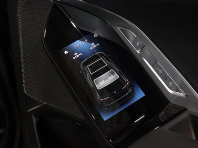 2025 BMW 7 SERIES — миниатюра 66