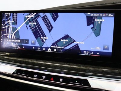 2025 BMW 7 SERIES — миниатюра 40