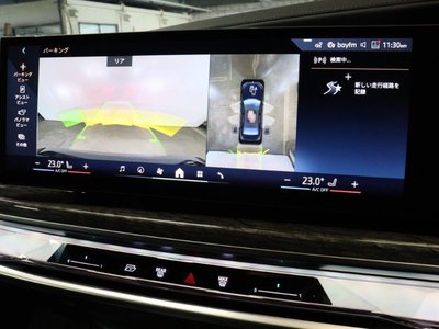 2025 BMW 7 SERIES — миниатюра 52