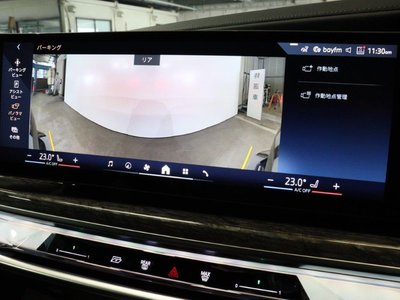 2025 BMW 7 SERIES — миниатюра 54