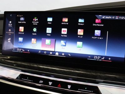 2025 BMW 7 SERIES — миниатюра 41