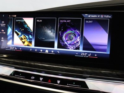 2025 BMW 7 SERIES — миниатюра 44