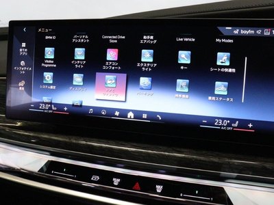 2025 BMW 7 SERIES — миниатюра 42