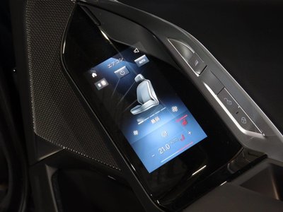 2025 BMW 7 SERIES — миниатюра 67