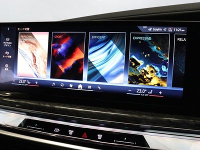 2025 BMW 7 SERIES — миниатюра 43