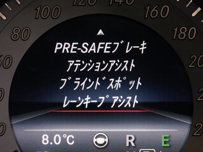 MERCEDES-BENZ E-CLASS - 5