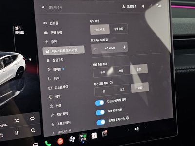 2026 Tesla MODEL Y 缩略图 27