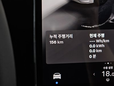 2026 Tesla MODEL Y 缩略图 11