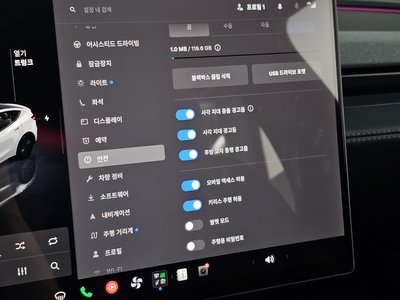 2026 Tesla MODEL Y 缩略图 28