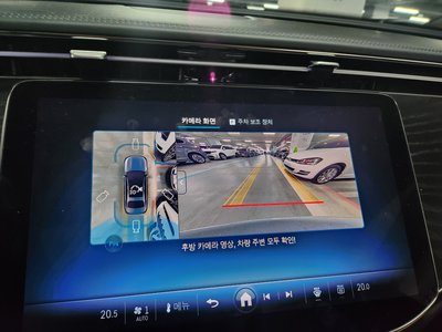 MERCEDES-BENZ E-CLASS - 9