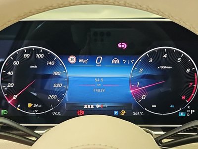 صورة 7 لـ 2021 Mercedes-BENZ S-CLASS