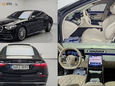 صورة 1 لـ 2021 Mercedes-BENZ S-CLASS