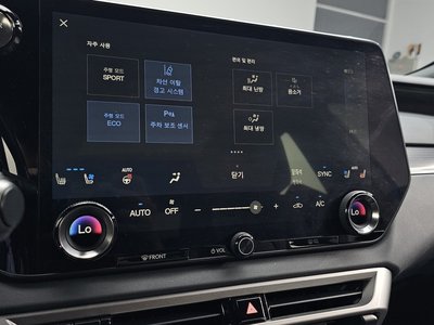 صورة مصغرة 34 لـ 2024 Lexus RX