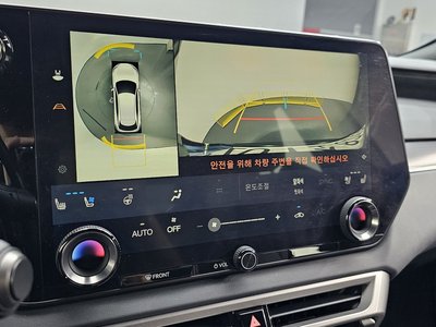 صورة مصغرة 21 لـ 2024 Lexus RX