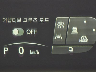 صورة مصغرة 33 لـ 2024 Lexus RX