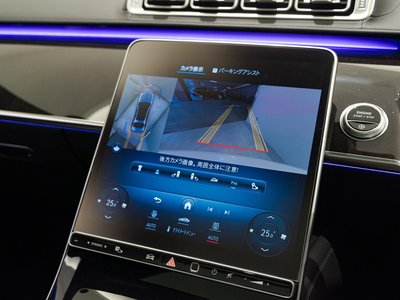 MERCEDES-BENZ S-CLASS - 3