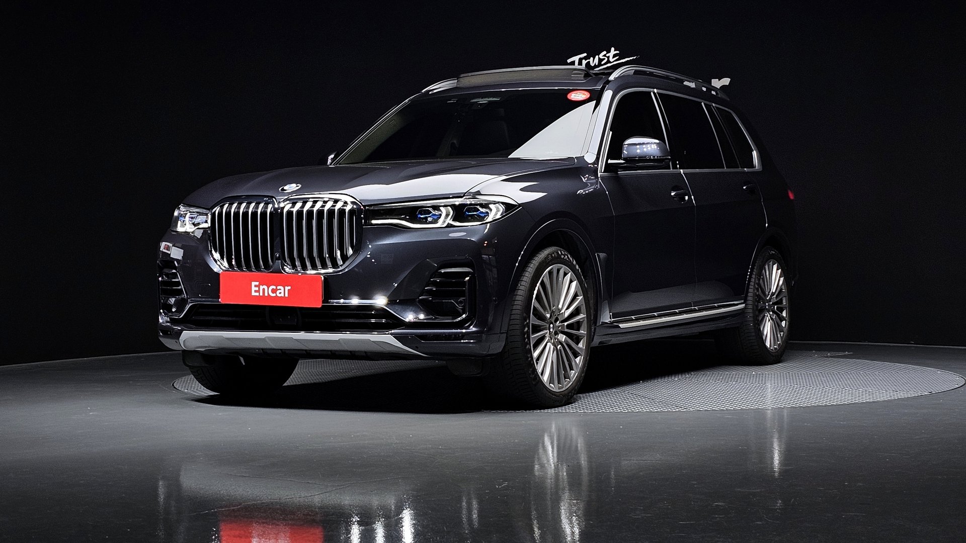 BMW X7 - View 1
