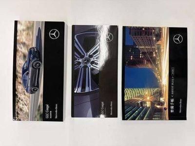 صورة مصغرة 58 لـ 2024 Mercedes-BENZ GLC AMG