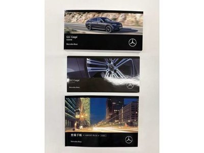 صورة مصغرة 40 لـ 2024 Mercedes-BENZ GLC AMG