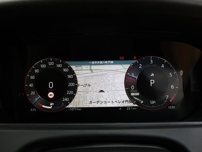 2024 LAND Rover RANGE ROVER VELAR — миниатюра 66