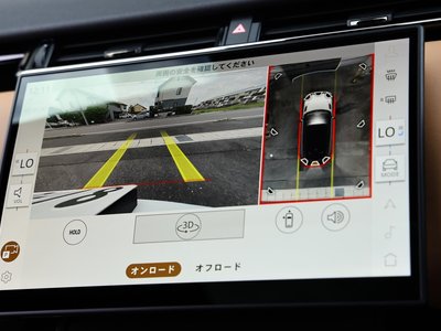 2024 LAND Rover RANGE ROVER VELAR — миниатюра 76